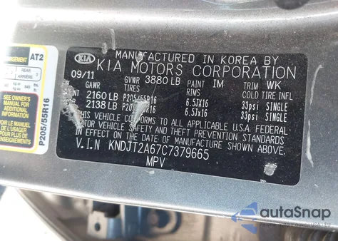 2012 Kia Soul + from USA, damaged, VIN KNDJT2A67C7379665